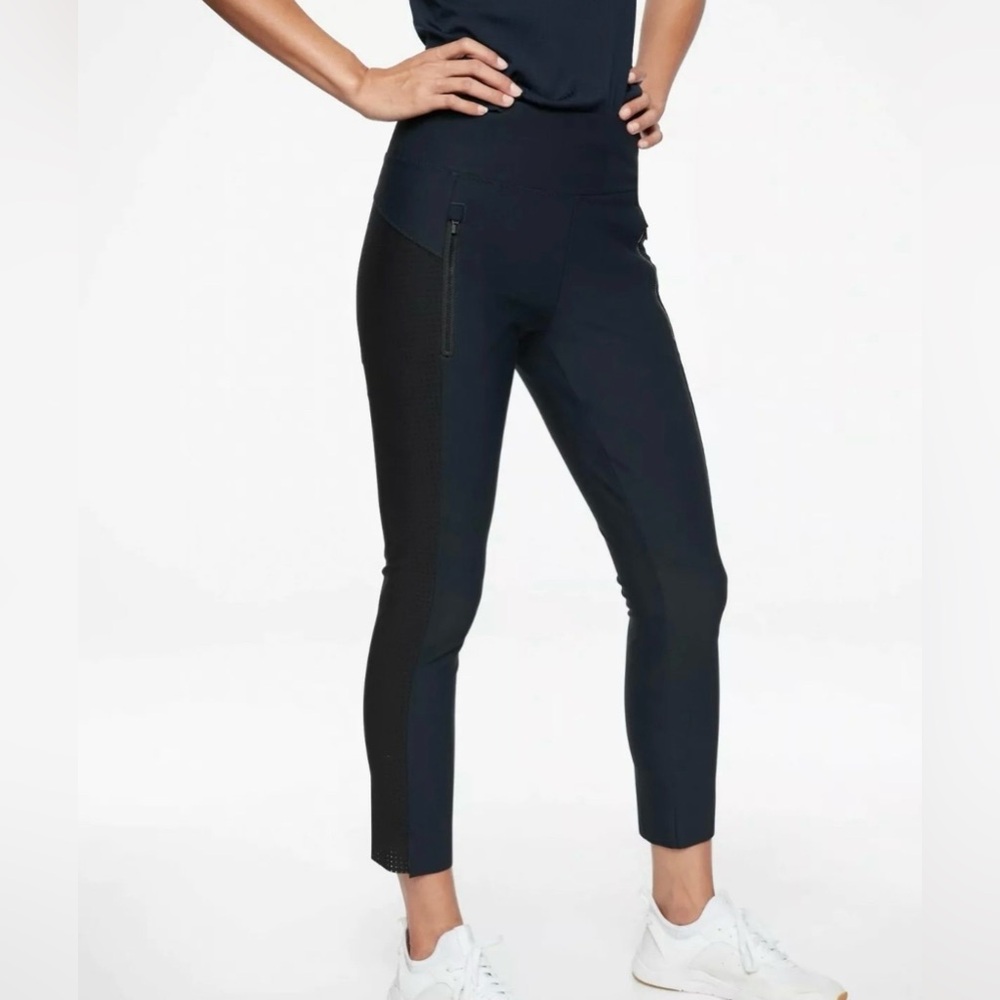 Athleta Stellar Crop Pant Size XS Navy/Black NWT